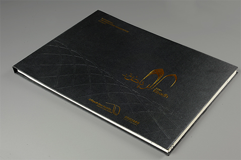 001 | Riyadh Station Design Book * Communication = OfficineMultiplo